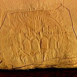Investigaciones de Fundación Navarra Cultural - Sello utilizado en la Villa de Cintruénigo